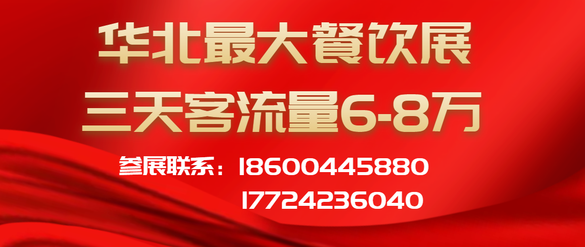 微信图片_20221020152837.png