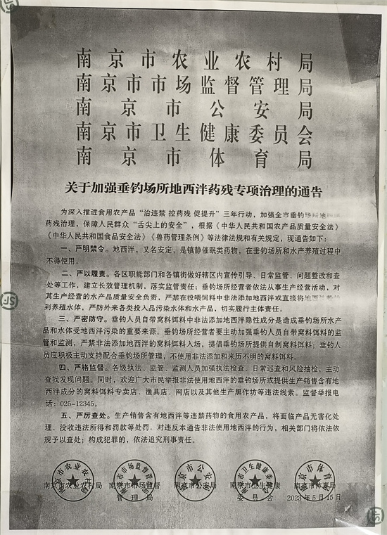 图片 4.png