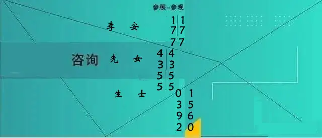 2025中国(武汉)国际汽车材料、轻量化制造技术与装备展览会/汽车材料展