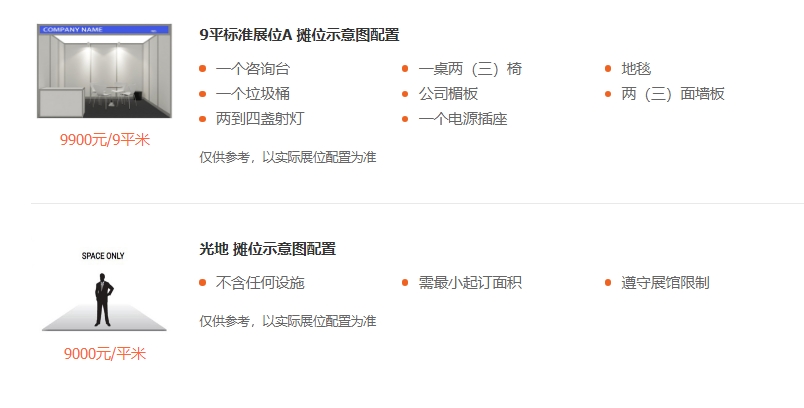微信截图_20250414144105.png