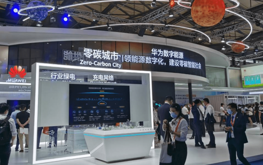 2025国际数字能源展_深圳国际数字能源展