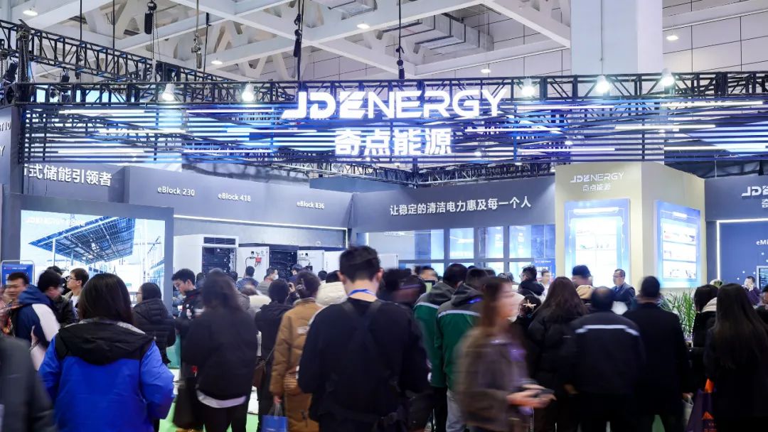 深圳·换电设施展|2025深圳国际充电桩及换电技术展览会