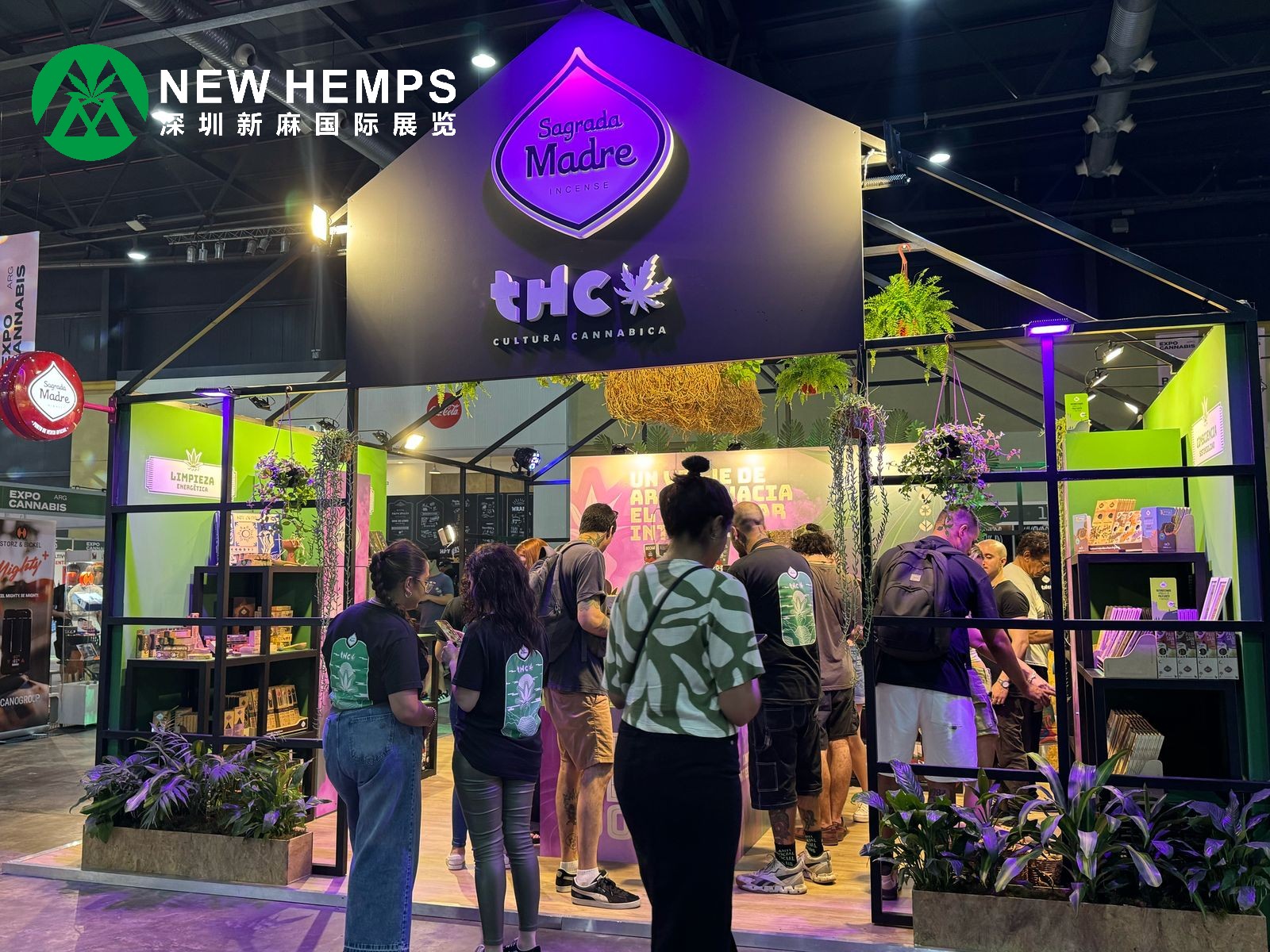 2025 年阿根廷大麻产业链&成人用品博览会