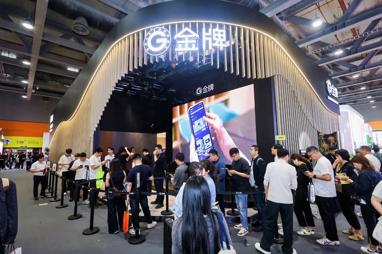 主办通知！2026广州定制家居展【召开时间及地点】