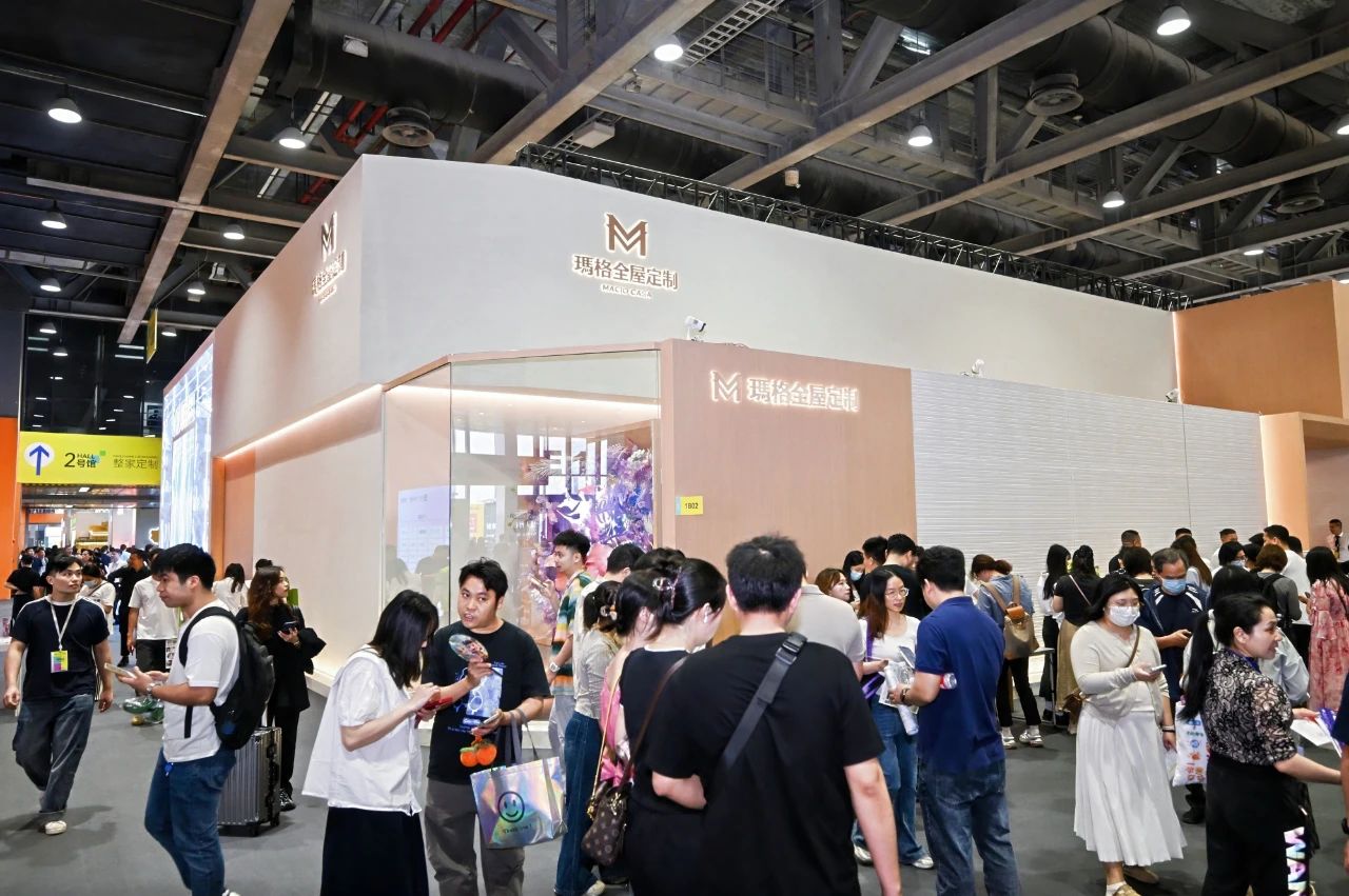 主办通知！2026广州定制家居及定制五金展【召开时间及地点】