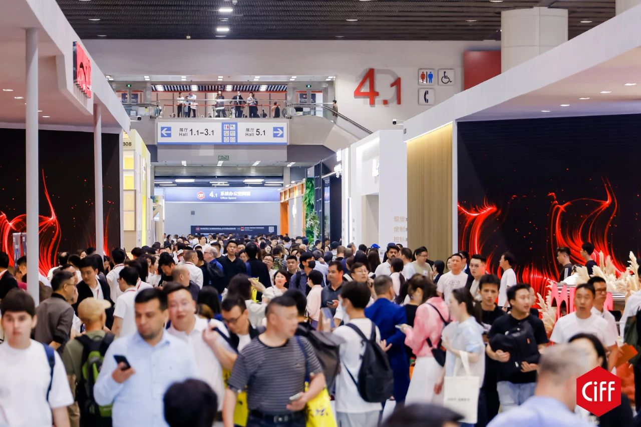 2026年广州CIFF办公商用及设备配料展览会重构空间，连接世界