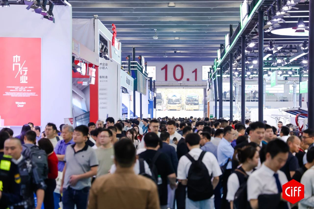 2026年广州第57届CIFF智能办公坐具展览会重构空间，连接世界