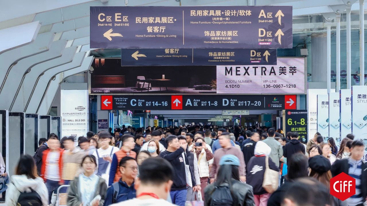 ​2026CIFF广州饰品家纺展览会重构空间，连接世界