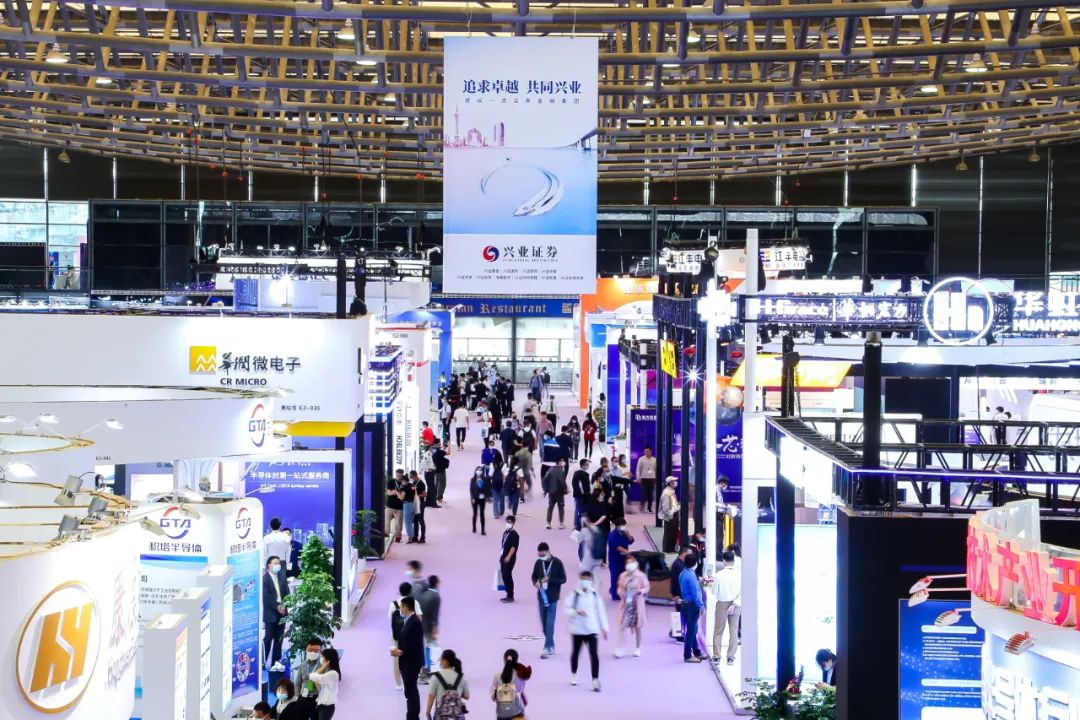 中国半导体展|2025北京国际半导体设备展览会(官网)