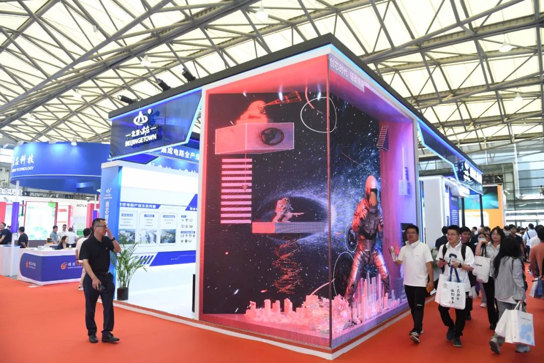 2025北京半导体和电子展:科技巨头齐聚北京