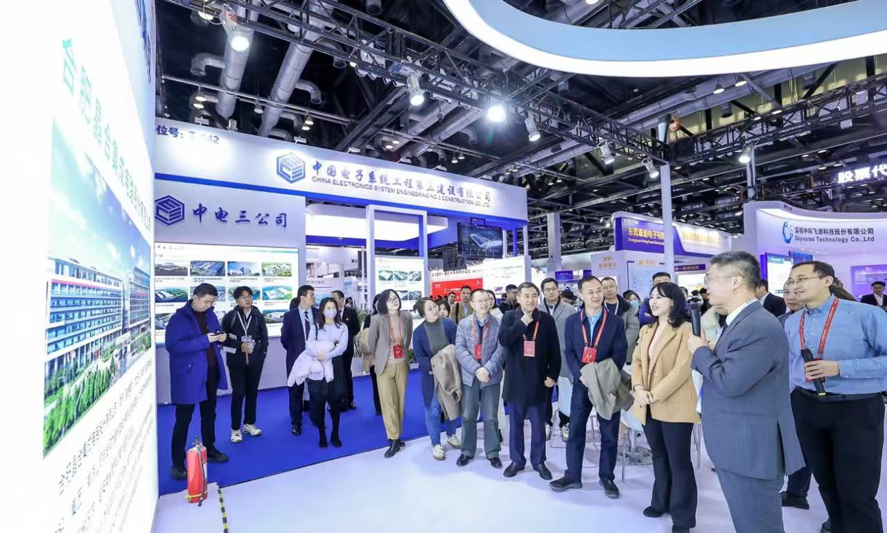 2025上海国际半导体展览会—半导体设备展—半导体展会