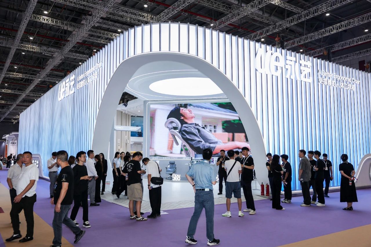 2026年CIFF广州家博会「办公家具展」全球招商启动