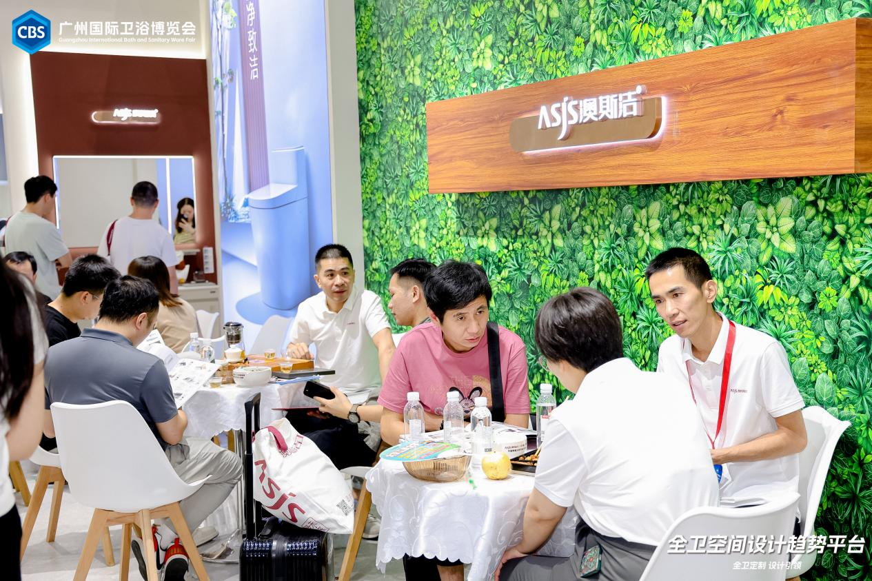 官宣！2025第27届中国建博会（广州）国际卫浴博览会——冠军企业首秀平台