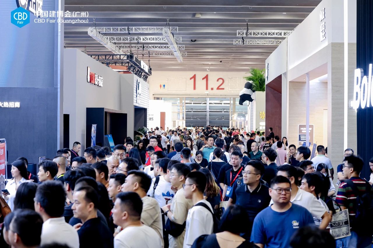 2025广州卫浴展官宣！一周卫浴要闻丨关税冲击下的家居建材厂商；3月全国建材家居卖场销售额环比上涨27.45%