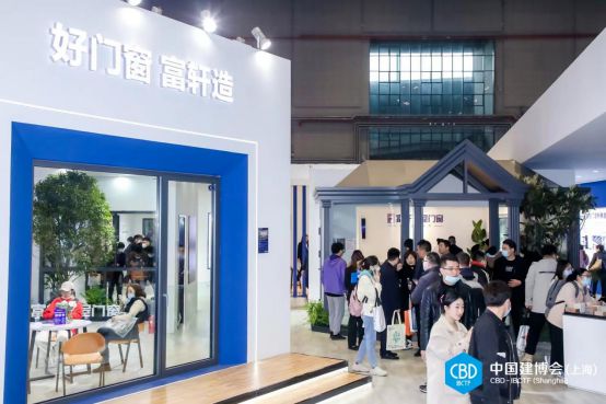 2025广州卫博会|2025广州建博会」卫浴+门窗【展区分布图】