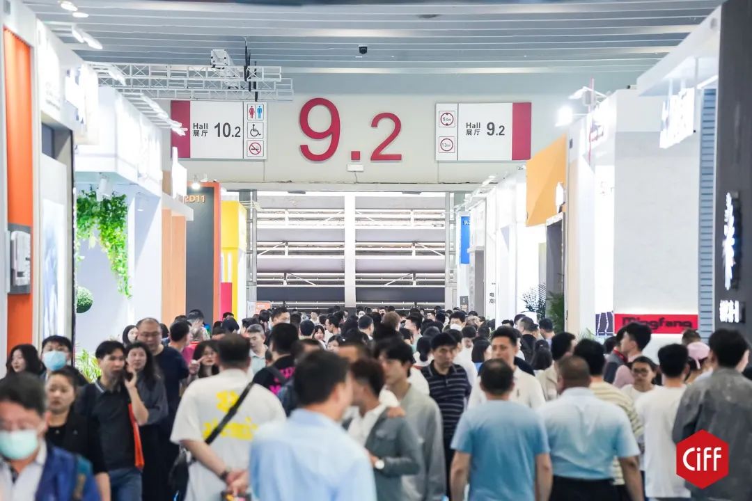 2026第57届中国(广州)国际家具博览会【展位预定】2026广州家博会