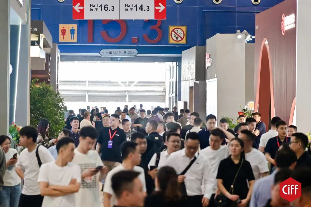 CIFF广州家博会-2026第57届中国(广州)国际家具博览会【展位预定联系处】