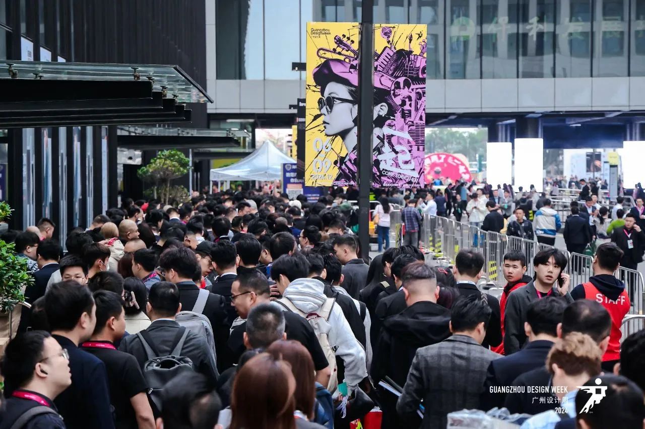2025广州设计及选材展 20周年“亲爱”与您相见
