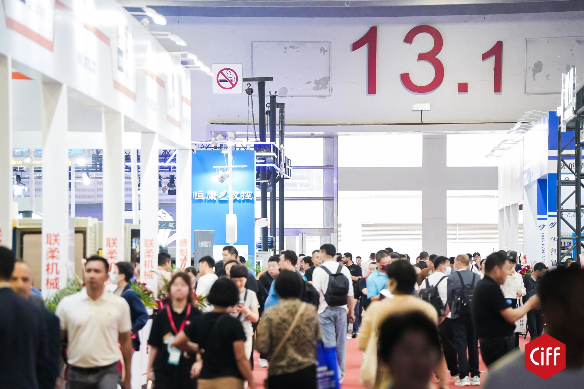 CIFF广州家博会-2026广州家具及家具辅料展
