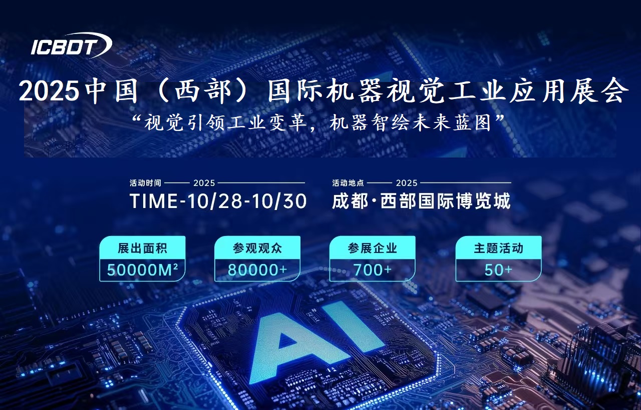 微信图片_20250425090247.jpg