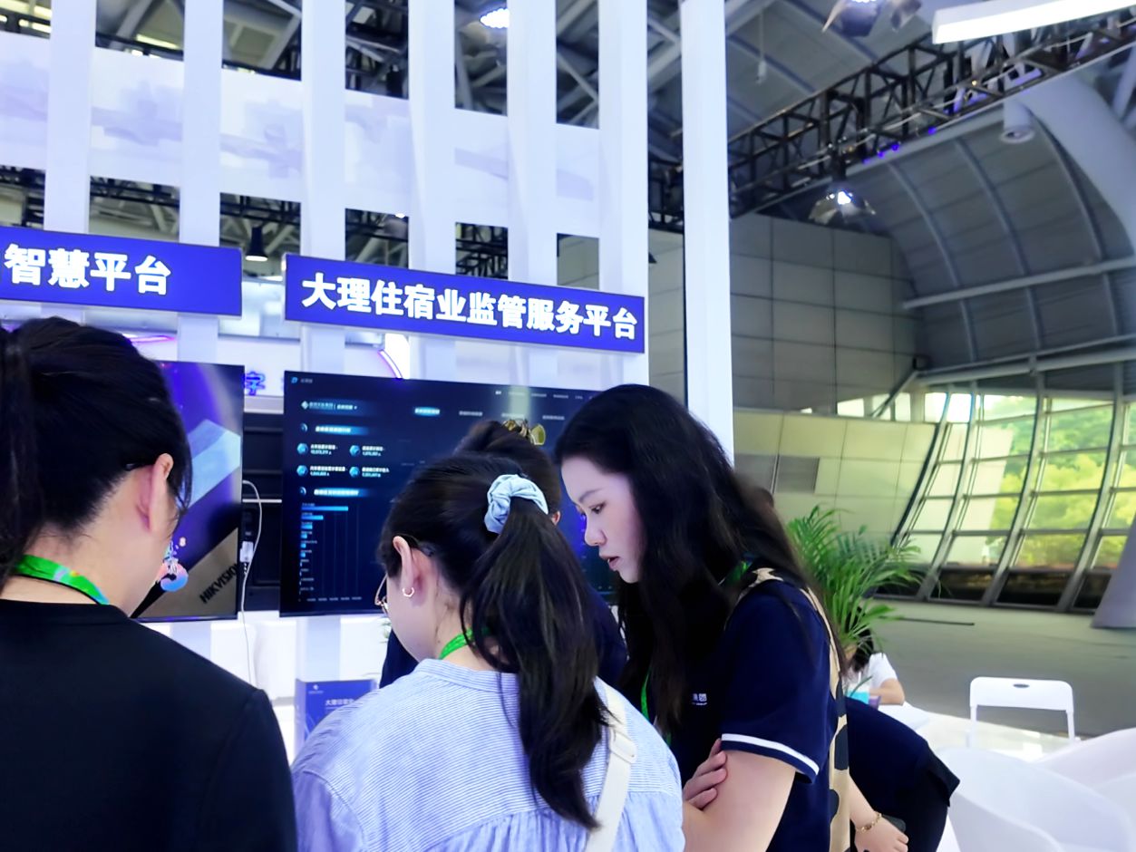 图片2.jpg