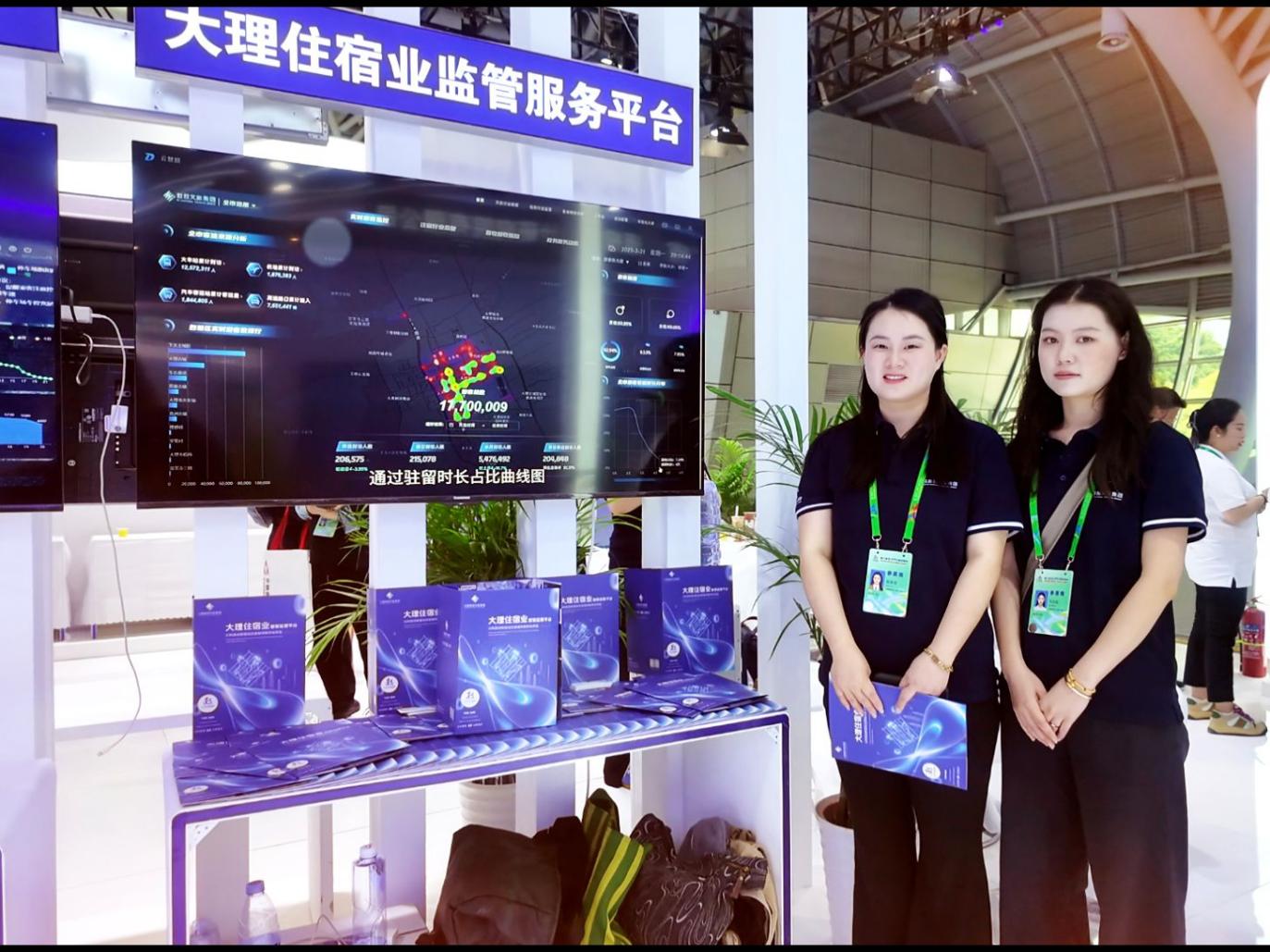 图片4.jpg