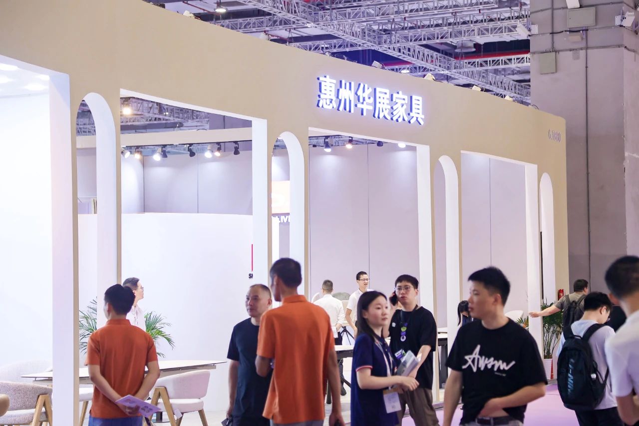 CIFF-2025上海家具及木工机械展【展位预定通道】