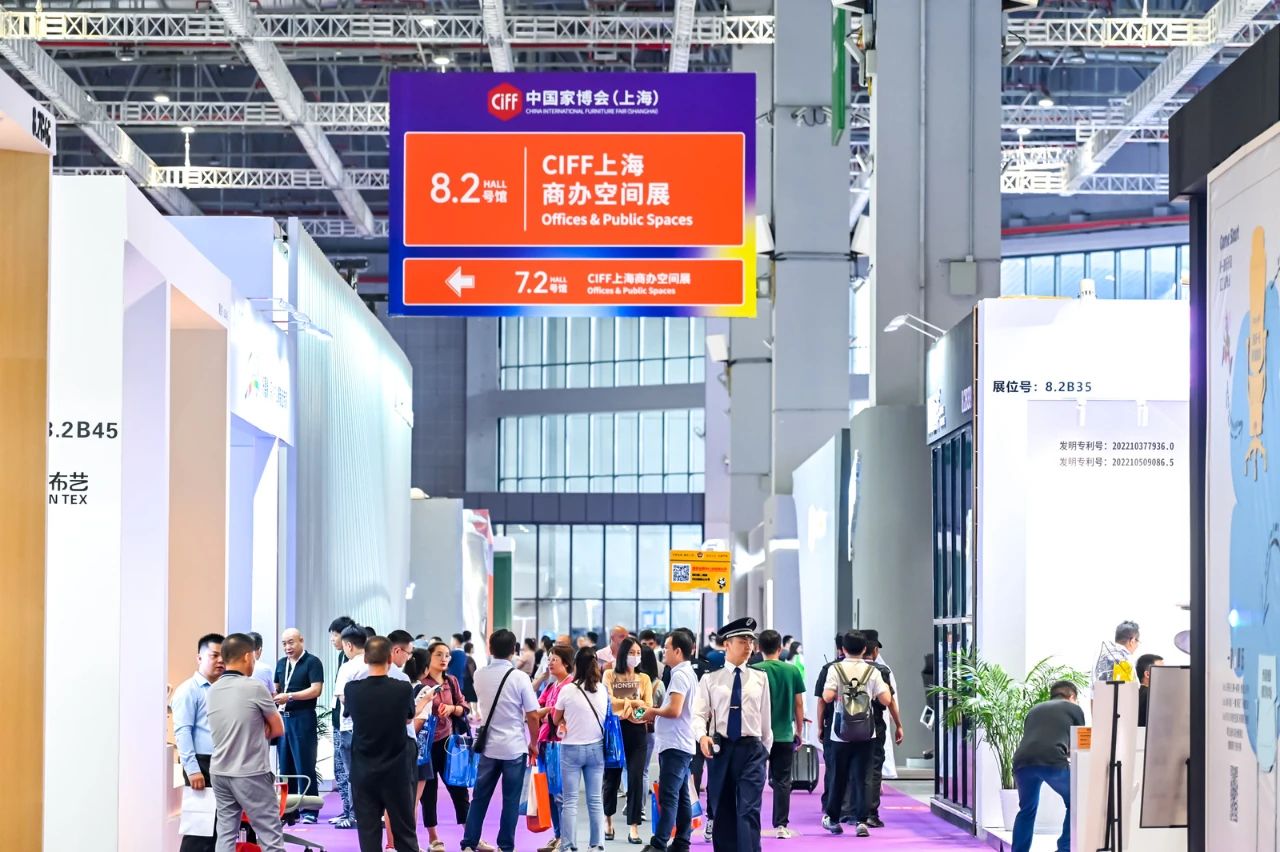 CIFF-2025上海国际家具展-上海家博会【展位预定通道】
