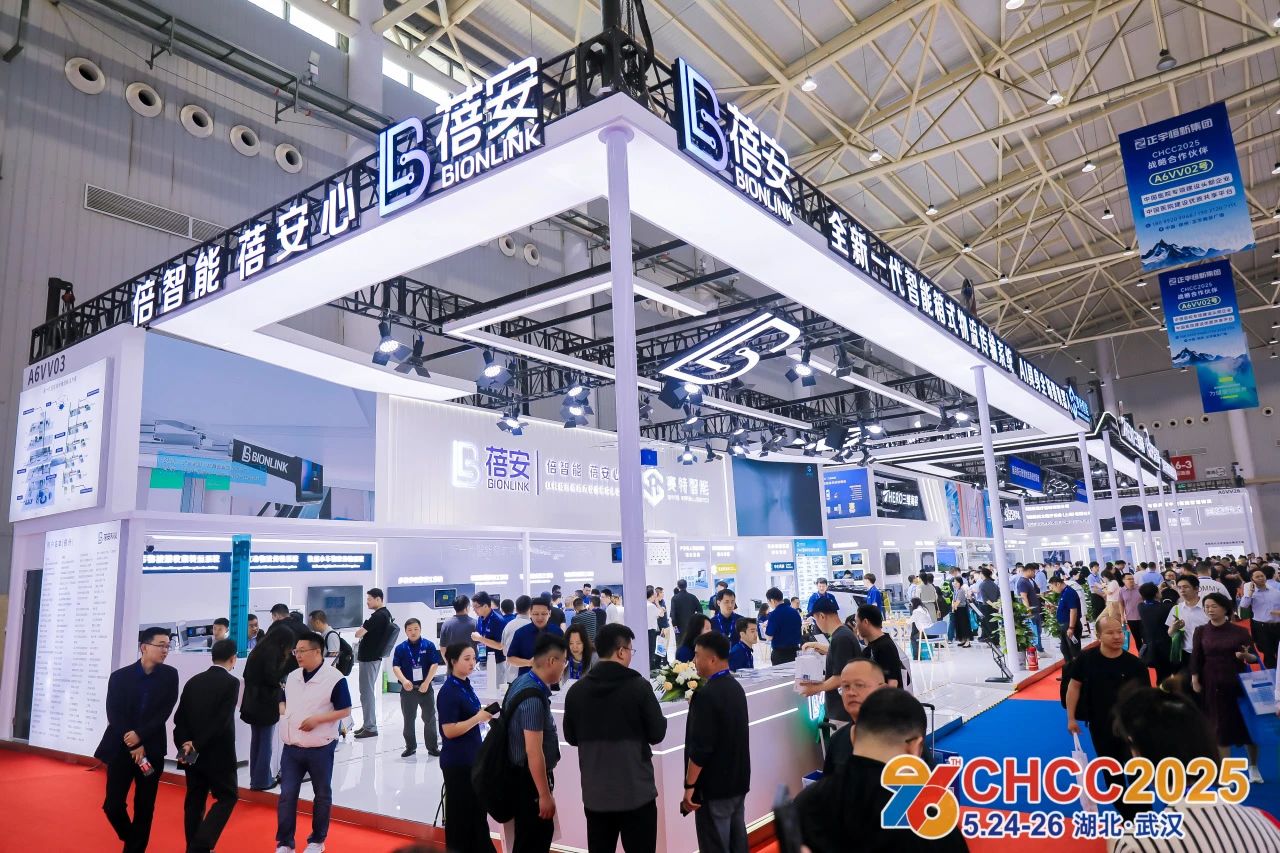 欢迎访问·2026中国（天津）医院智慧物流传输系统展览会·官方网站