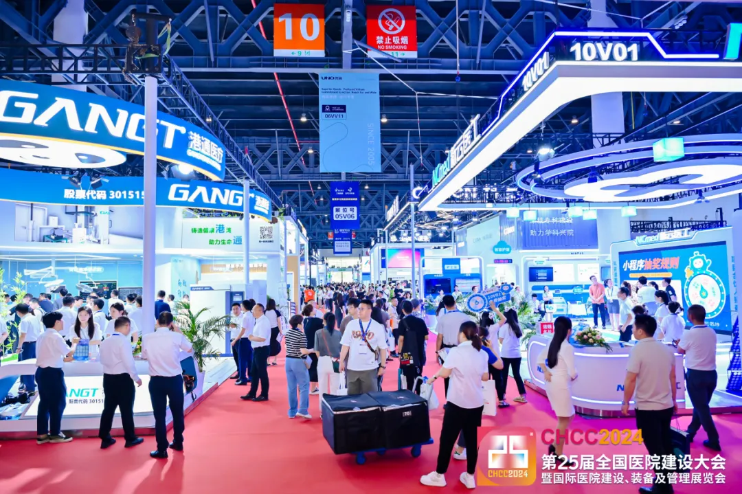 欢迎访问·2026全国医院建设大会（天津）医疗洁净室展览会·官方网站