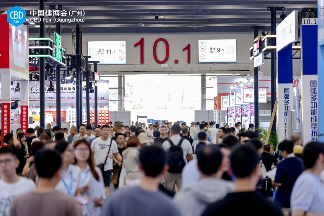 欢迎访问·2026中国（广州）高端板材展览会·官方网站