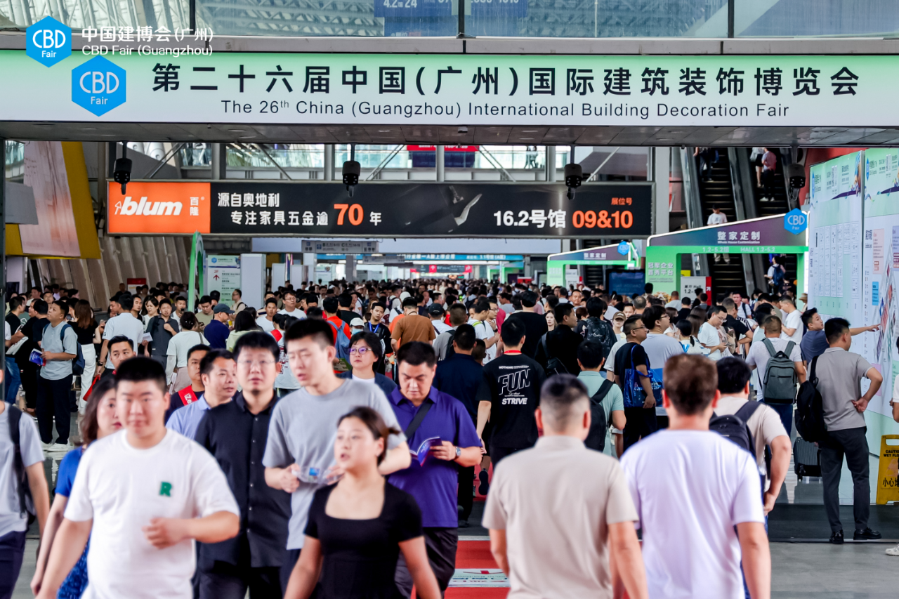 新华网发布：中国建博会（广州）升级：“三大生态+六大渠道”创新产业协同新范式