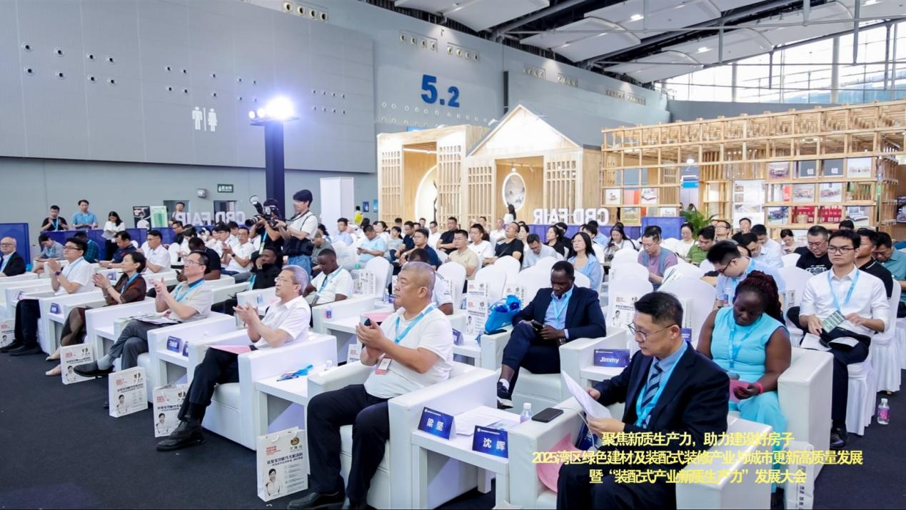 CBD中国建筑装饰展2026展览时间及展馆布局