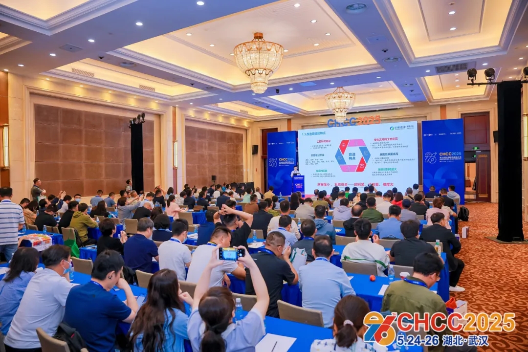 立即行动，抢占CHCC2026全国医院建设大会盛宴的核心展位！