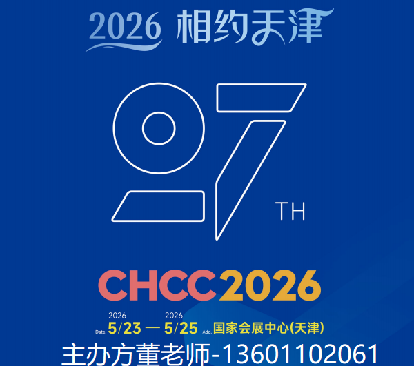 后面.png
