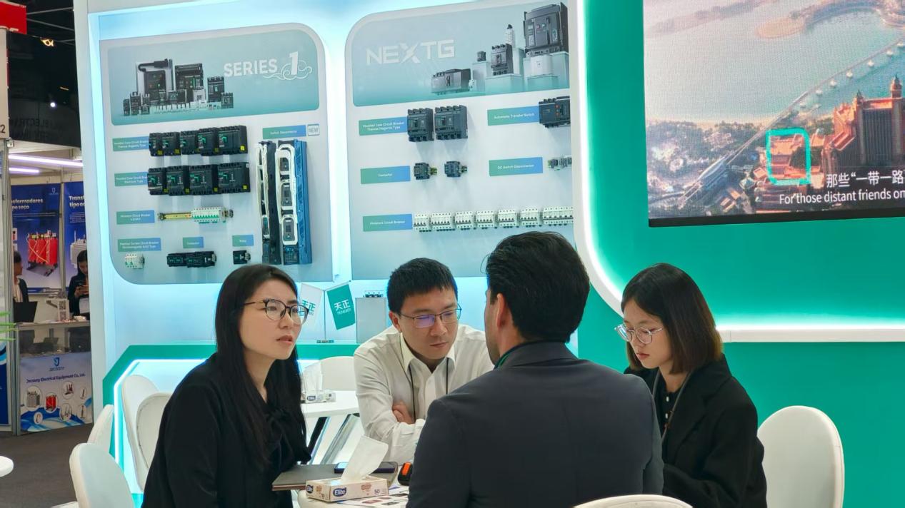 图片7.jpg 图片7.jpg