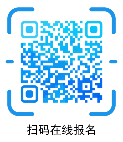 名称：航空航天表单.png
