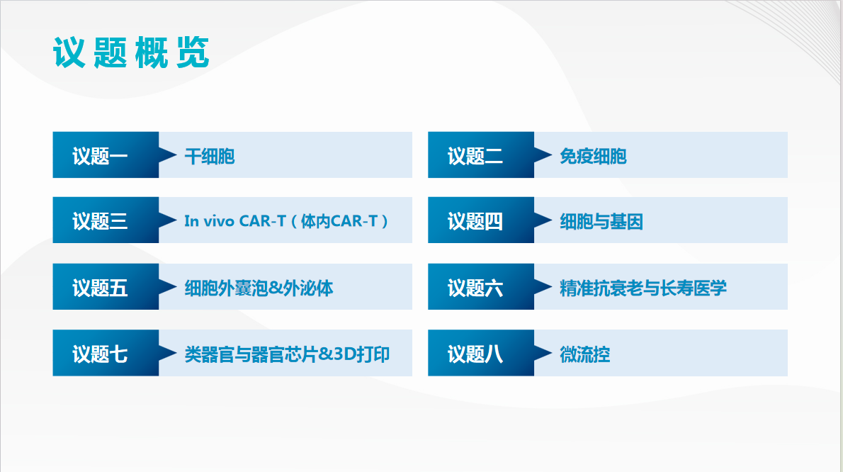 图片二.png 图片二.png