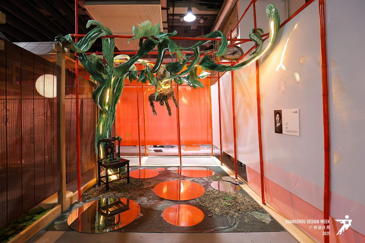 2026广州设计周【12月与您“幸福”相约】海珠馆主办方负责人