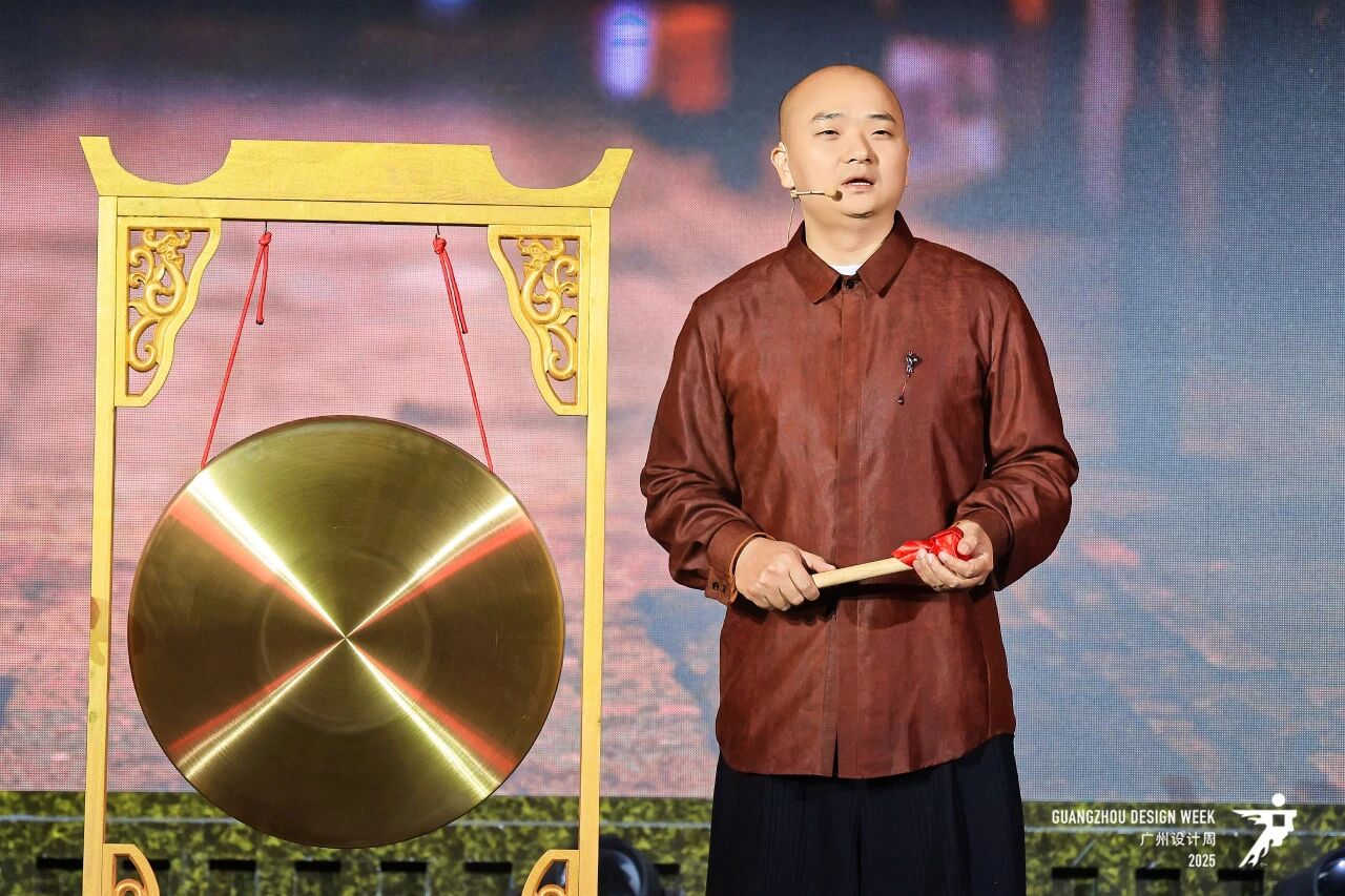 2026广州设计周【12月与您“幸福”相约】国采馆主办方负责人