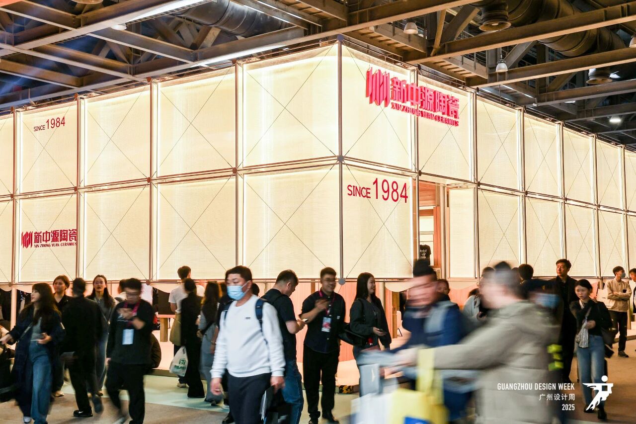 官方咨询-2026第21届广州设计周【12月与您“幸福”相约】折扣说明