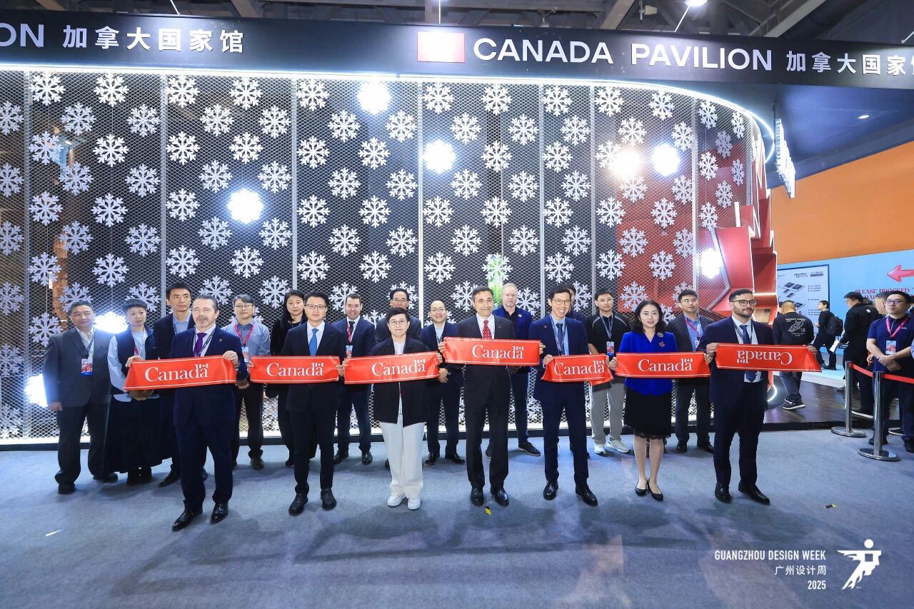 2026第21届广州设计周【12月与您“幸福”相约】高定板材五金展