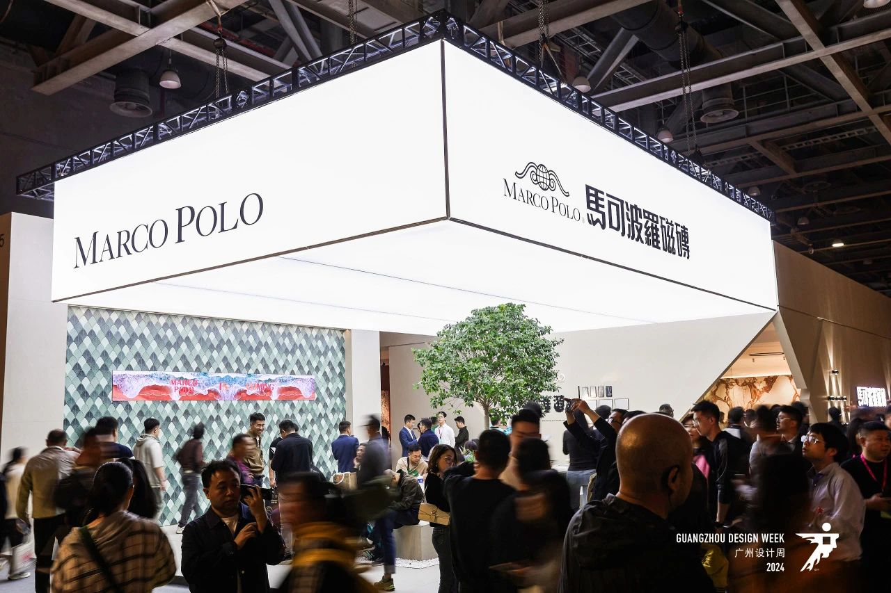 官方网站：2026广州设计周暨国际磁砖展（参展咨询）​