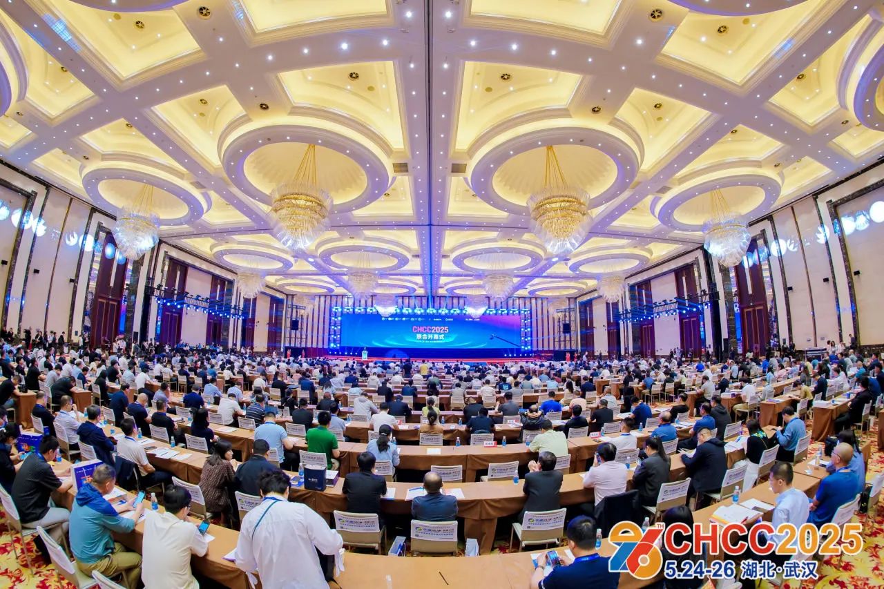 欢迎访问·2026中国(天津)智慧病房展·主办网站