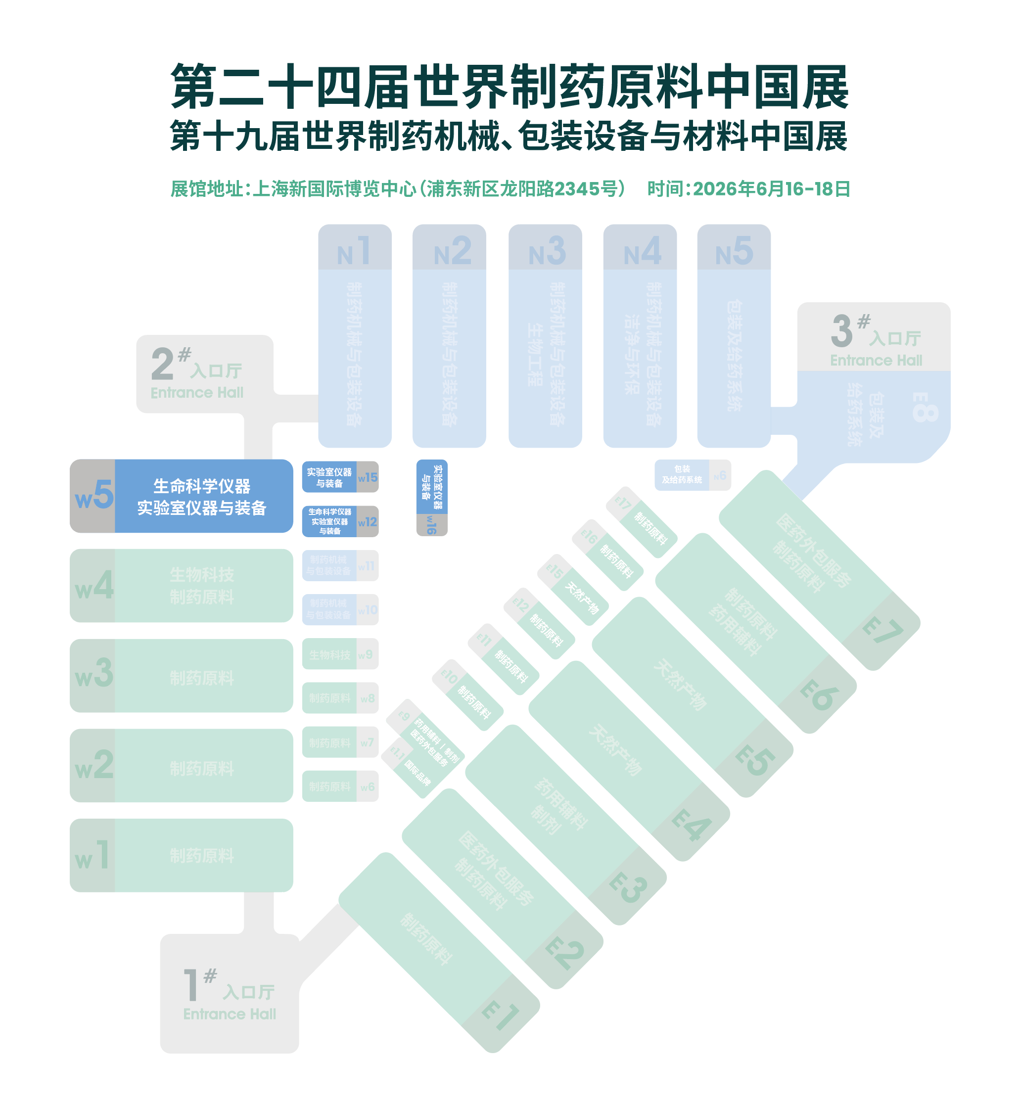 展馆图.png 展馆图.png